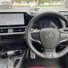 lexus ux 2023 -LEXUS--Lexus UX 6AA-MZAH15--MZAH15-2074582---LEXUS--Lexus UX 6AA-MZAH15--MZAH15-2074582- image 8