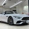 mercedes-benz amg 2022 -MERCEDES-BENZ--AMG 4AA-232450C--W1K2324502F005638---MERCEDES-BENZ--AMG 4AA-232450C--W1K2324502F005638- image 1