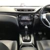 nissan x-trail 2016 -NISSAN--X-Trail NT32-532437---NISSAN--X-Trail NT32-532437- image 4