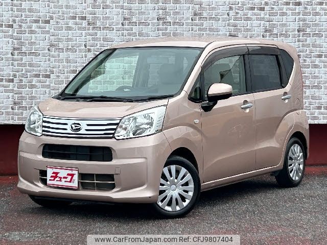 daihatsu move 2018 -DAIHATSU--Move DBA-LA150S--LA150S-0158859---DAIHATSU--Move DBA-LA150S--LA150S-0158859- image 1