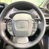 toyota prius 2024 CFJ1799039 image 11