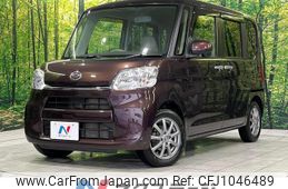 daihatsu tanto 2014 quick_quick_LA600S_LA600S-0042165
