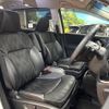 honda odyssey 2020 -HONDA--Odyssey DBA-RC1--RC1-1301712---HONDA--Odyssey DBA-RC1--RC1-1301712- image 9