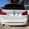 bmw 2-series 2019 -BMW--BMW 2 Series LDA-2C20--WBA6Z12080VF79776---BMW--BMW 2 Series LDA-2C20--WBA6Z12080VF79776- image 17