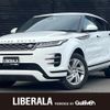 land-rover range-rover 2019 -ROVER--Range Rover 5BA-LZ2XA--SALZA2AX1LH005475---ROVER--Range Rover 5BA-LZ2XA--SALZA2AX1LH005475- image 1