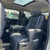 toyota alphard 2022 -TOYOTA--Alphard 3BA-AGH30W--AGH30-0443186---TOYOTA--Alphard 3BA-AGH30W--AGH30-0443186- image 14