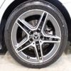 mercedes-benz c-class-station-wagon 2020 -MERCEDES-BENZ--Benz C Class Wagon DAA-205277C--WDD2052772F862850---MERCEDES-BENZ--Benz C Class Wagon DAA-205277C--WDD2052772F862850- image 8