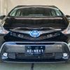 toyota prius-α 2016 -TOYOTA--Prius α DAA-ZVW41W--ZVW41-0044589---TOYOTA--Prius α DAA-ZVW41W--ZVW41-0044589- image 3