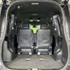 toyota voxy 2019 -TOYOTA--Voxy DBA-ZRR80W--ZRR80-0552193---TOYOTA--Voxy DBA-ZRR80W--ZRR80-0552193- image 12