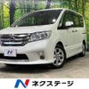 nissan serena 2013 -NISSAN--Serena DAA-HFC26--HFC26-149100---NISSAN--Serena DAA-HFC26--HFC26-149100- image 1