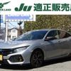 honda civic 2017 quick_quick_DBA-FK7_FK7-1000234 image 15