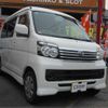 daihatsu atrai-wagon 2015 -DAIHATSU 【一宮 580】--Atrai Wagon ABA-S321Gｶｲ--S321G-0063814---DAIHATSU 【一宮 580】--Atrai Wagon ABA-S321Gｶｲ--S321G-0063814- image 7