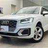 audi q2 2020 quick_quick_ABA-GACHZ_WAUZZZGA4LA057166 image 1