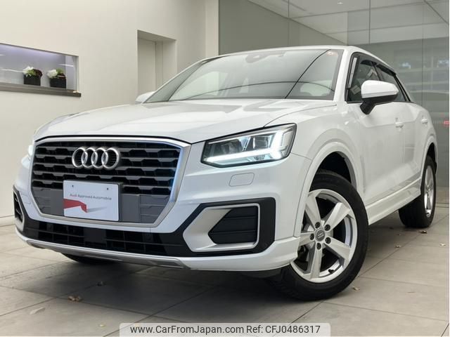 audi q2 2020 quick_quick_ABA-GACHZ_WAUZZZGA4LA057166 image 1