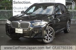 bmw x3 2022 -BMW--BMW X3 3DA-UZ20--WBA16BZ030N181046---BMW--BMW X3 3DA-UZ20--WBA16BZ030N181046-