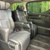 toyota vellfire 2018 quick_quick_AGH30W_AGH30-0205857 image 10