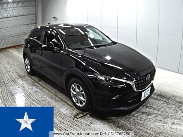 mazda cx-3 2023 -MAZDA 【郡山 300つ8315】--CX-3 DKLFY--DKLFY-502361---MAZDA 【郡山 300つ8315】--CX-3 DKLFY--DKLFY-502361- image 1