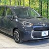 toyota sienta 2022 CFJ1896215 image 16