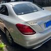 mercedes-benz c-class 2014 CFJ1668484 image 4