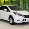 nissan note 2017 -NISSAN--Note DBA-NE12--NE12-200929---NISSAN--Note DBA-NE12--NE12-200929- image 17