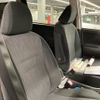 toyota voxy 2010 CFJ1832810 image 11