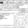 nissan caravan-van 2020 -NISSAN--Caravan Van VW2E26-117702---NISSAN--Caravan Van VW2E26-117702- image 3