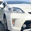 toyota prius 2014 CFJ1473242 image 13