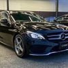 mercedes-benz c-class-station-wagon 2018 -MERCEDES-BENZ--Benz C Class Wagon DBA-205240C--WDD2052402F744799---MERCEDES-BENZ--Benz C Class Wagon DBA-205240C--WDD2052402F744799- image 15