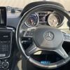 mercedes-benz g-class 2016 -MERCEDES-BENZ--Benz G Class LDA-463348--WDB4633482X263094---MERCEDES-BENZ--Benz G Class LDA-463348--WDB4633482X263094- image 10