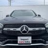 mercedes-benz glc-class 2021 -MERCEDES-BENZ--Benz GLC 253915--W1N2539152F988187---MERCEDES-BENZ--Benz GLC 253915--W1N2539152F988187- image 8