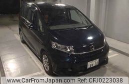 honda freed 2020 -HONDA 【徳島 530ﾁ8410】--Freed GB7-3126617---HONDA 【徳島 530ﾁ8410】--Freed GB7-3126617-