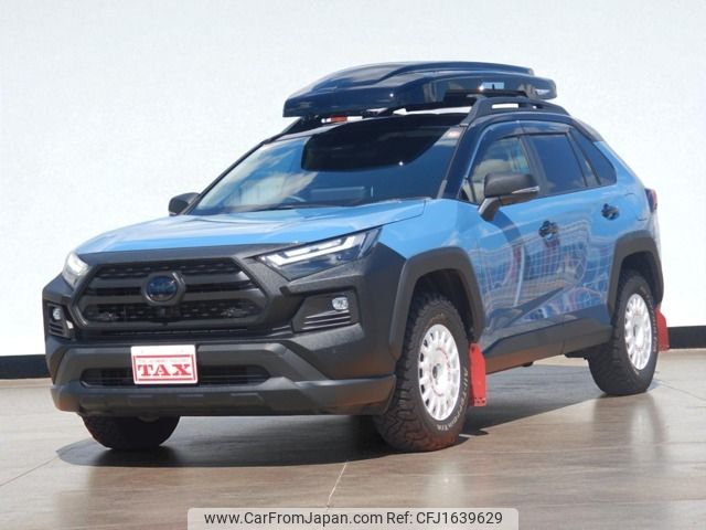 toyota rav4 2023 CFJ1639629 image 1