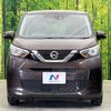 nissan dayz 2021 -NISSAN--DAYZ 5BA-B43W--B43W-0134375---NISSAN--DAYZ 5BA-B43W--B43W-0134375- image 14