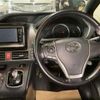 toyota voxy 2016 -TOYOTA--Voxy DAA-ZWR80G--ZWR80-0195644---TOYOTA--Voxy DAA-ZWR80G--ZWR80-0195644- image 7