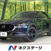 mazda cx-3 2023 quick_quick_DMEJ3P_DMEJ3P-107499 image 1