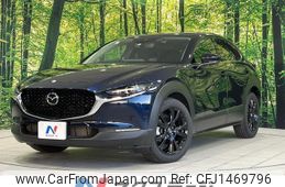 mazda cx-3 2023 quick_quick_DMEJ3P_DMEJ3P-107499