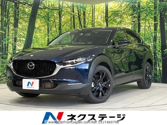 mazda cx-3 2023 quick_quick_DMEJ3P_DMEJ3P-107499 image 1