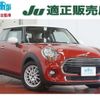 mini mini-others 2016 quick_quick_XM15_WMWXM520503A55698 image 3