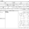 nissan note 2019 -NISSAN--Note DBA-E12--E12-635750---NISSAN--Note DBA-E12--E12-635750- image 3