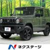 suzuki jimny 2022 -SUZUKI--Jimny 3BA-JB64W--JB64W-235963---SUZUKI--Jimny 3BA-JB64W--JB64W-235963- image 1