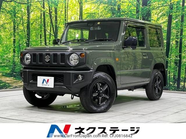 suzuki jimny 2022 -SUZUKI--Jimny 3BA-JB64W--JB64W-235963---SUZUKI--Jimny 3BA-JB64W--JB64W-235963- image 1