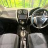 nissan note 2014 -NISSAN--Note DBA-E12--E12-302366---NISSAN--Note DBA-E12--E12-302366- image 2