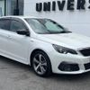 peugeot 308 2019 -PEUGEOT--Peugeot 308 LDA-T9YH01--VF3LBYHZRKS050606---PEUGEOT--Peugeot 308 LDA-T9YH01--VF3LBYHZRKS050606- image 18