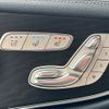 mercedes-benz e-class 2020 CFJ1399588 image 9