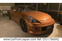 nissan fairlady-z 2002 CFJ1786842