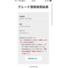 toyota crown 1998 -TOYOTA--Crown E-JZS151--JZS151-0107791---TOYOTA--Crown E-JZS151--JZS151-0107791- image 1