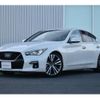 nissan skyline 2023 CFJ1793125 image 1
