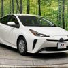 toyota prius 2021 -TOYOTA--Prius 6AA-ZVW51--ZVW51-6218097---TOYOTA--Prius 6AA-ZVW51--ZVW51-6218097- image 17