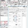 toyota prius 2016 quick_quick_ZVW51_ZVW51-8019983 image 15