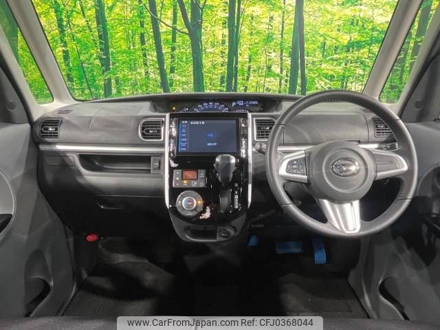 daihatsu tanto 2014 -DAIHATSU--Tanto DBA-LA600S--LA600S-0088525---DAIHATSU--Tanto DBA-LA600S--LA600S-0088525- image 2